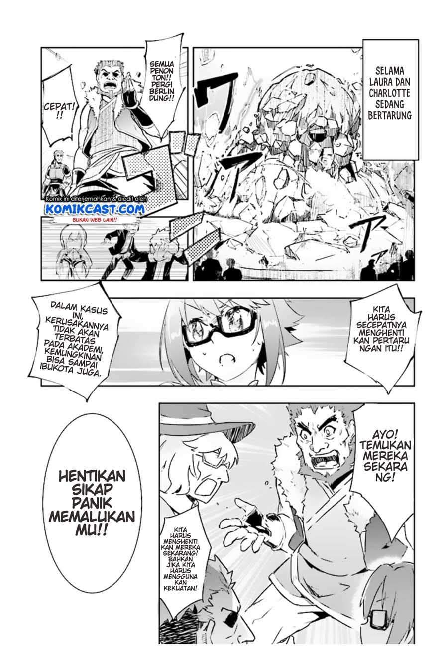 Kenshi wo Mezashite Nyuugaku shita no ni Mahou Tekisei 9999 nan desu kedo!? chapter 10